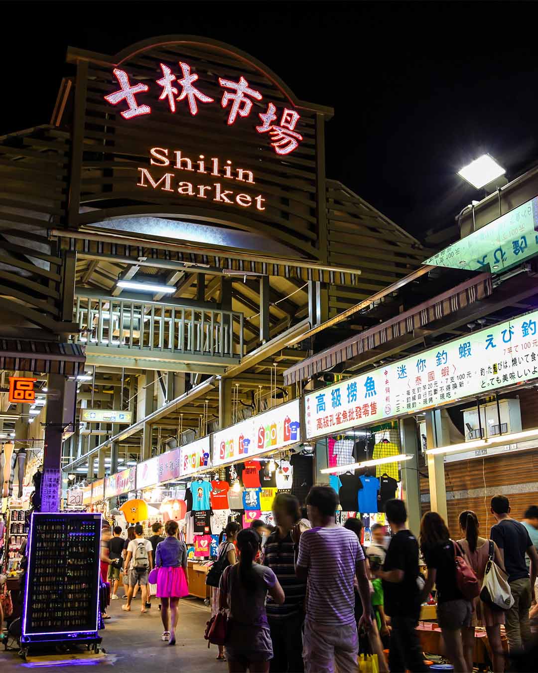 Mercado Noturno de Shilin – Taipei