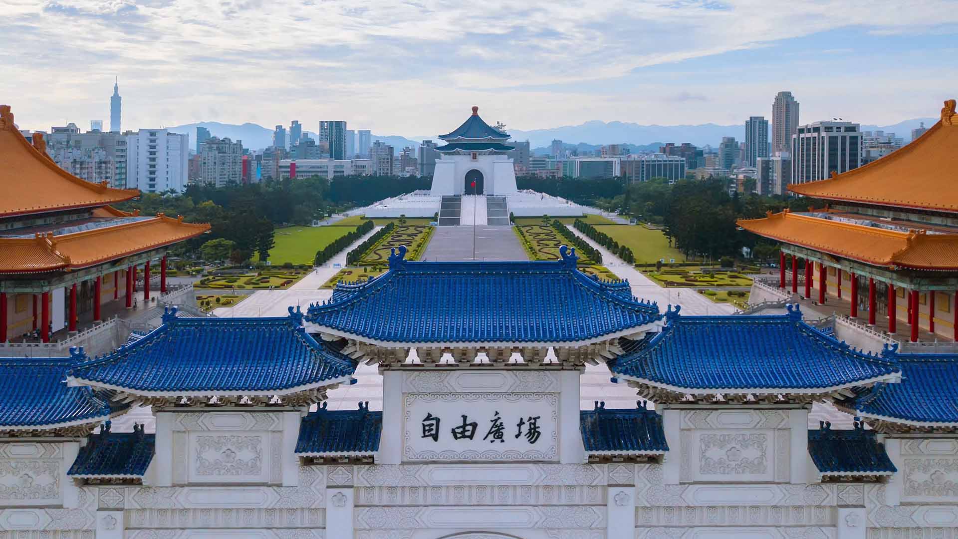 Taiwan 03